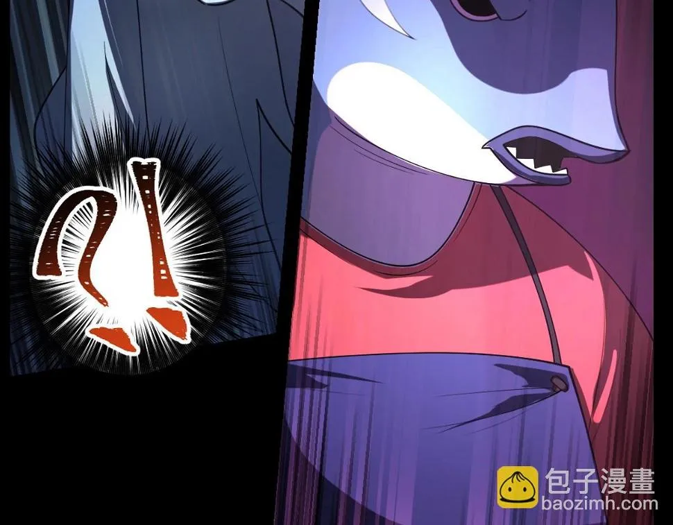 第21话 做个交易? 第48页