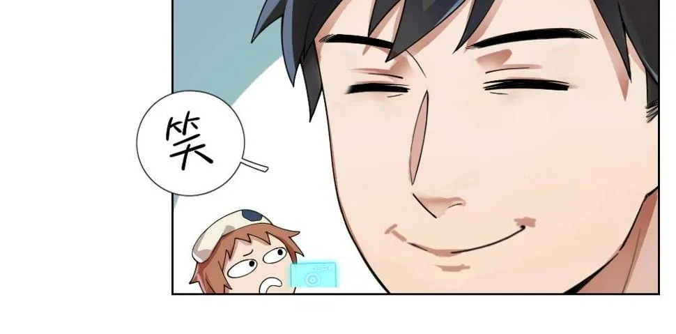 第8话 初来乍到【4】 第35页