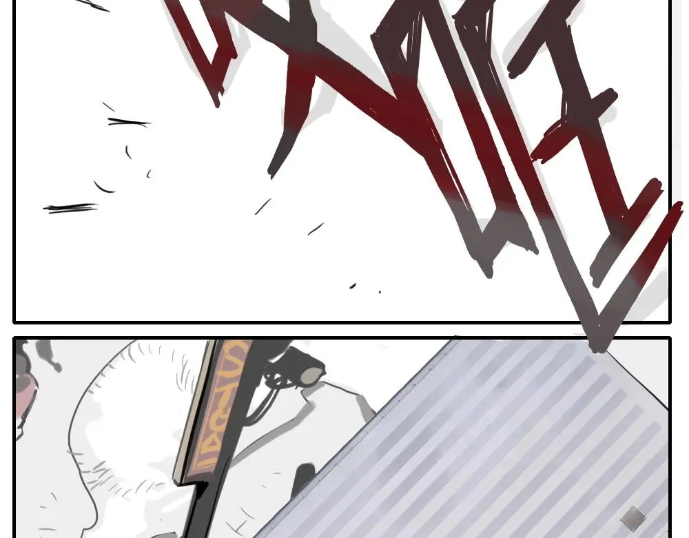 第1话 天国的十字路口【壹】 第37页