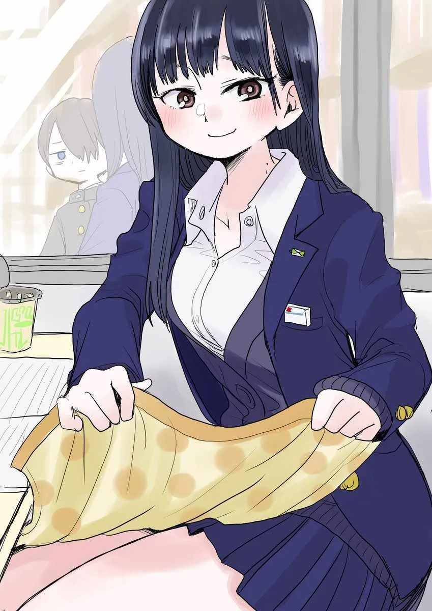 彩图 第6页