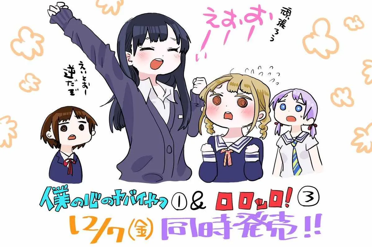 彩图 第20页