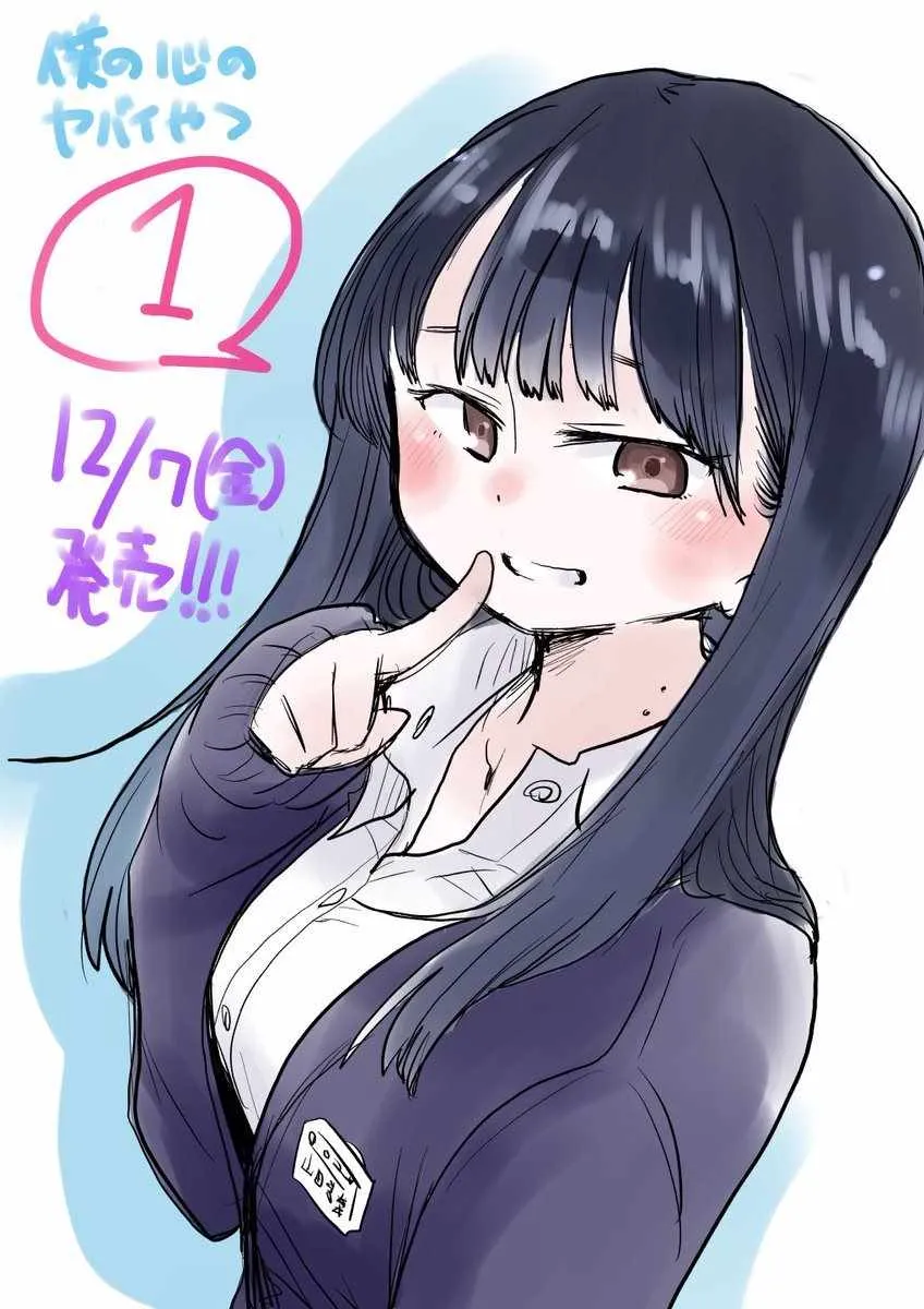 彩图 第27页