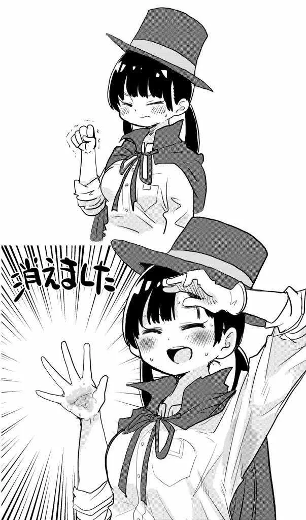 彩图 第59页