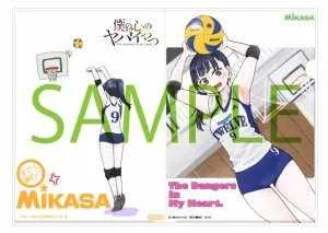第14话 第16页