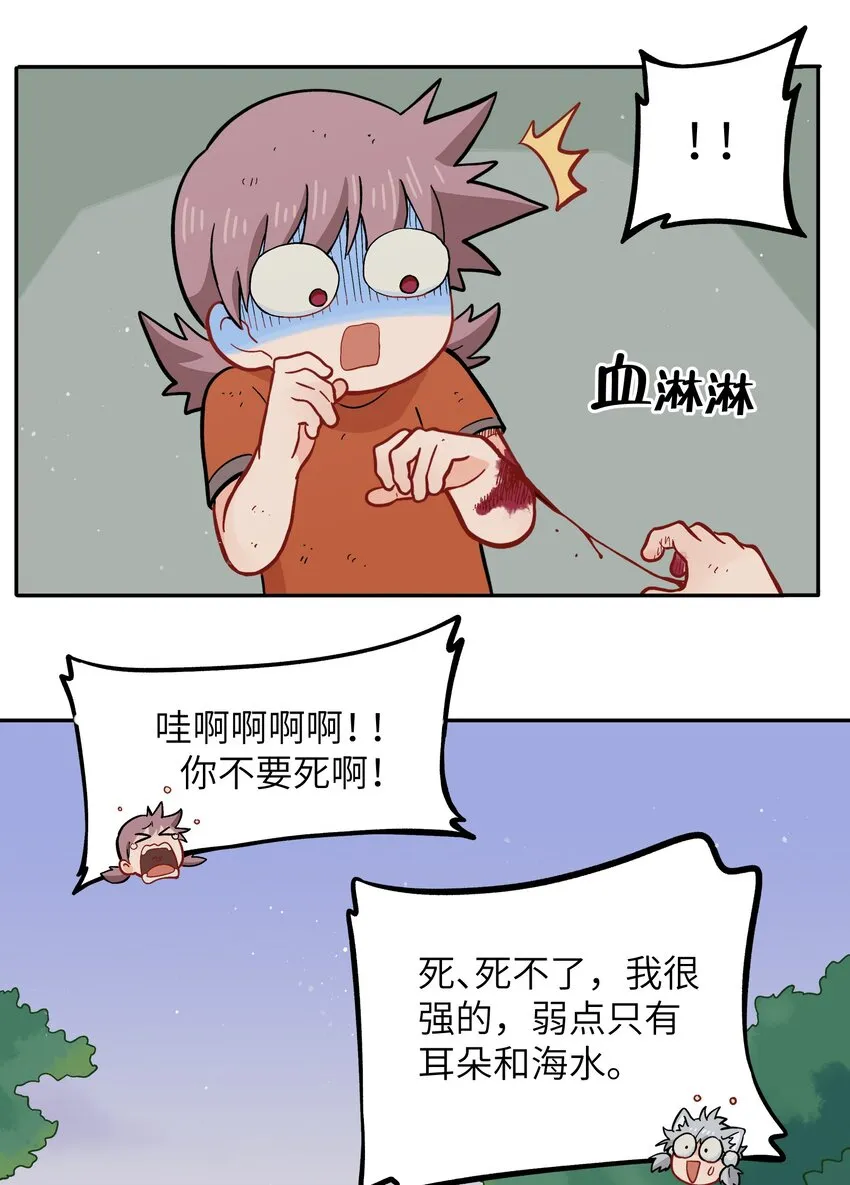 050 以为标识 第36页
