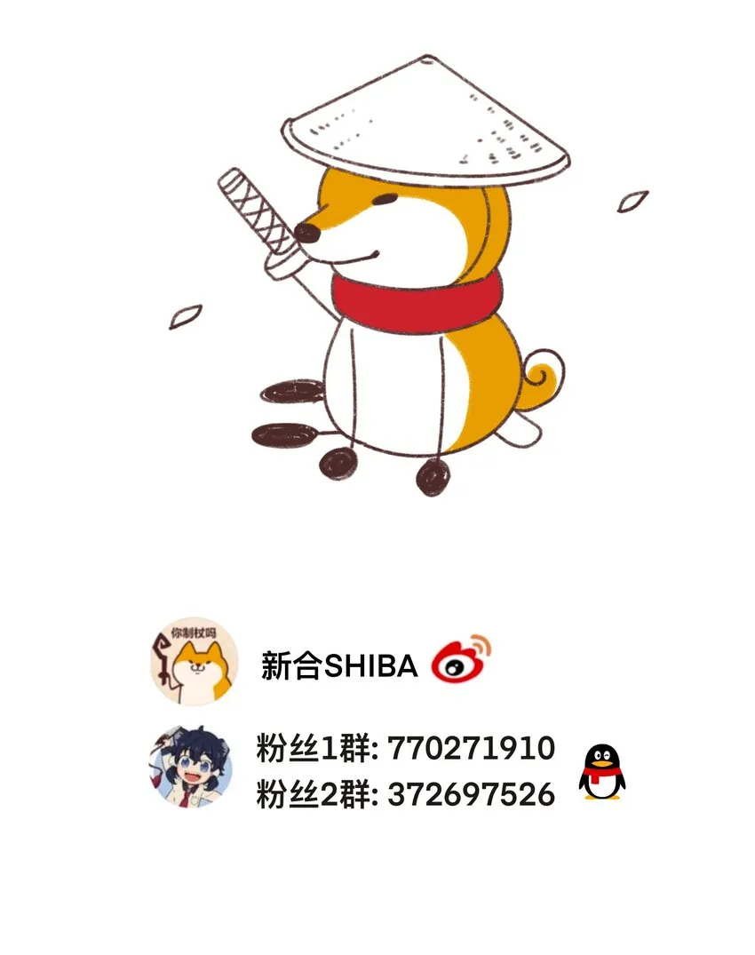 036 樱花盛开了 第40页