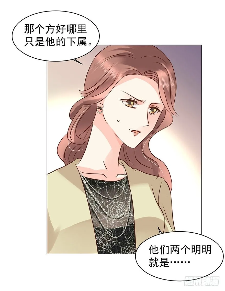 把握 第14页