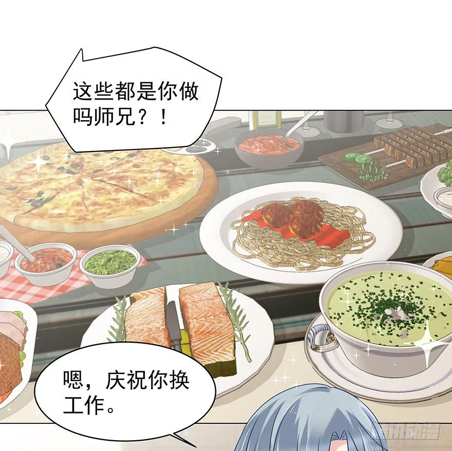 把握 第27页