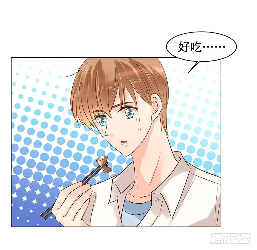 把握 第29页