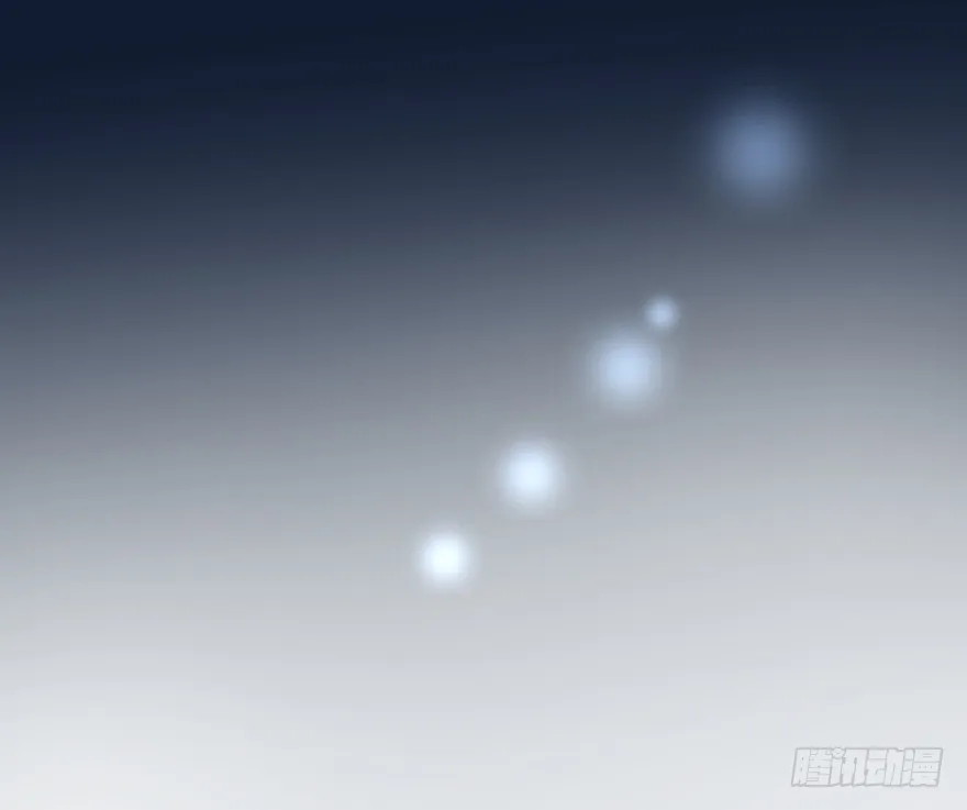 恋爱的…… 第7页
