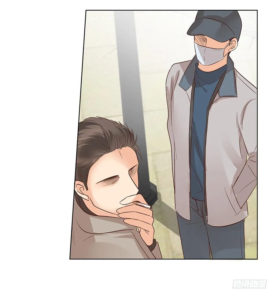 议论纷纷？ 第20页
