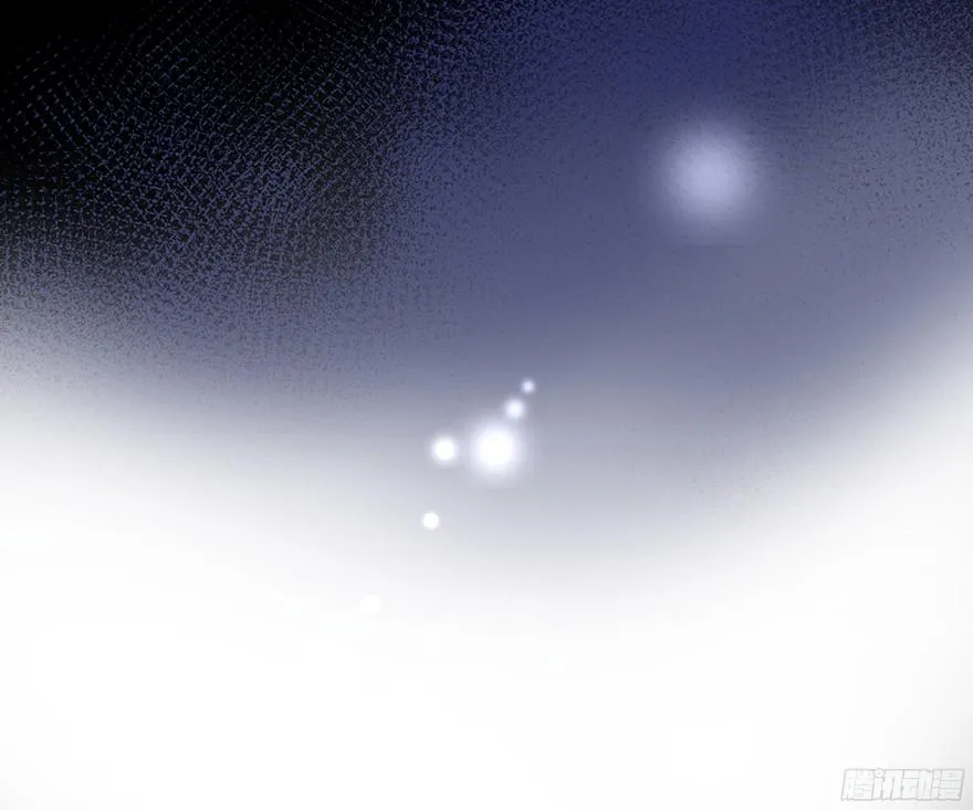 认得出我的声音的话 第35页