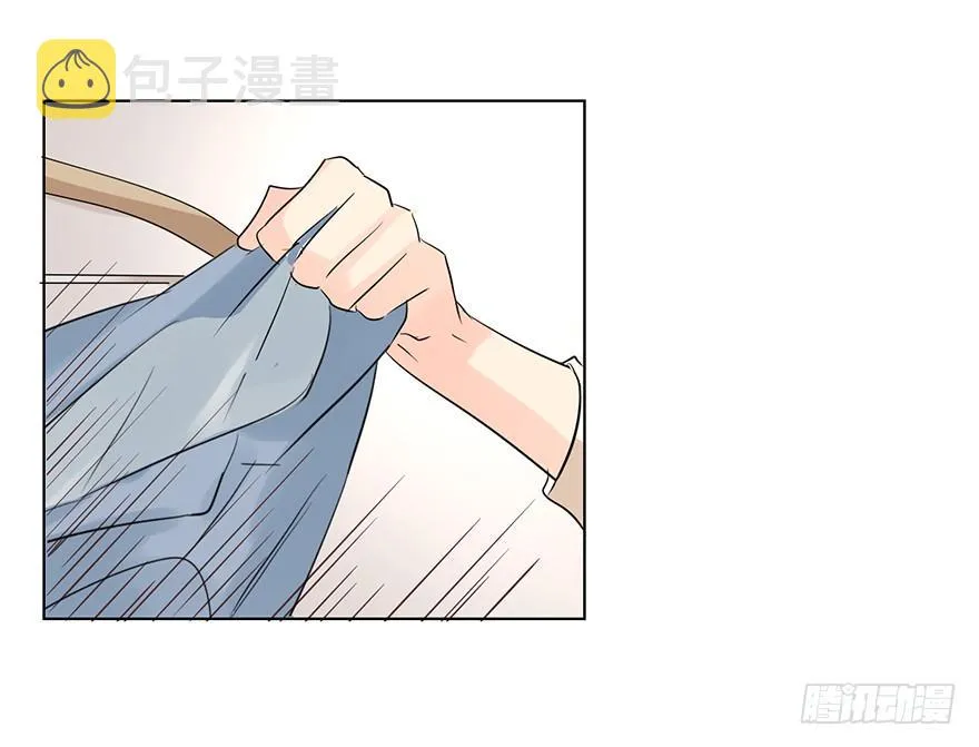 劫财还是劫色 第10页