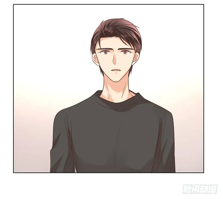 劫财还是劫色 第14页
