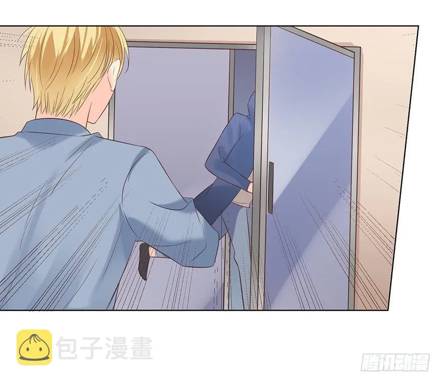 劫财还是劫色 第24页