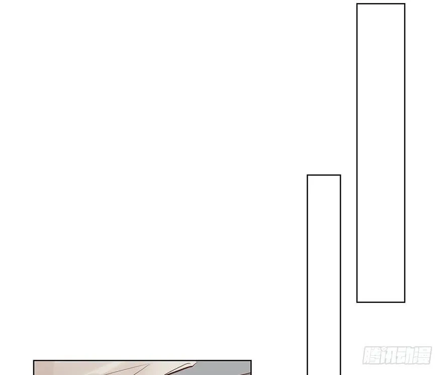 一屋子醋味儿 第25页