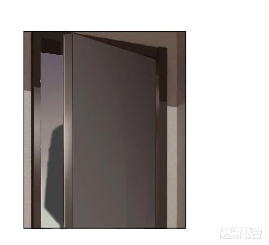 阿宥的邀请 第25页