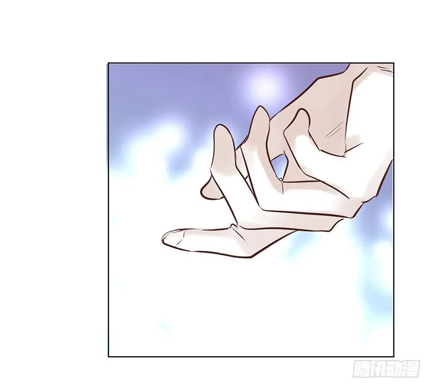 讨好 第17页