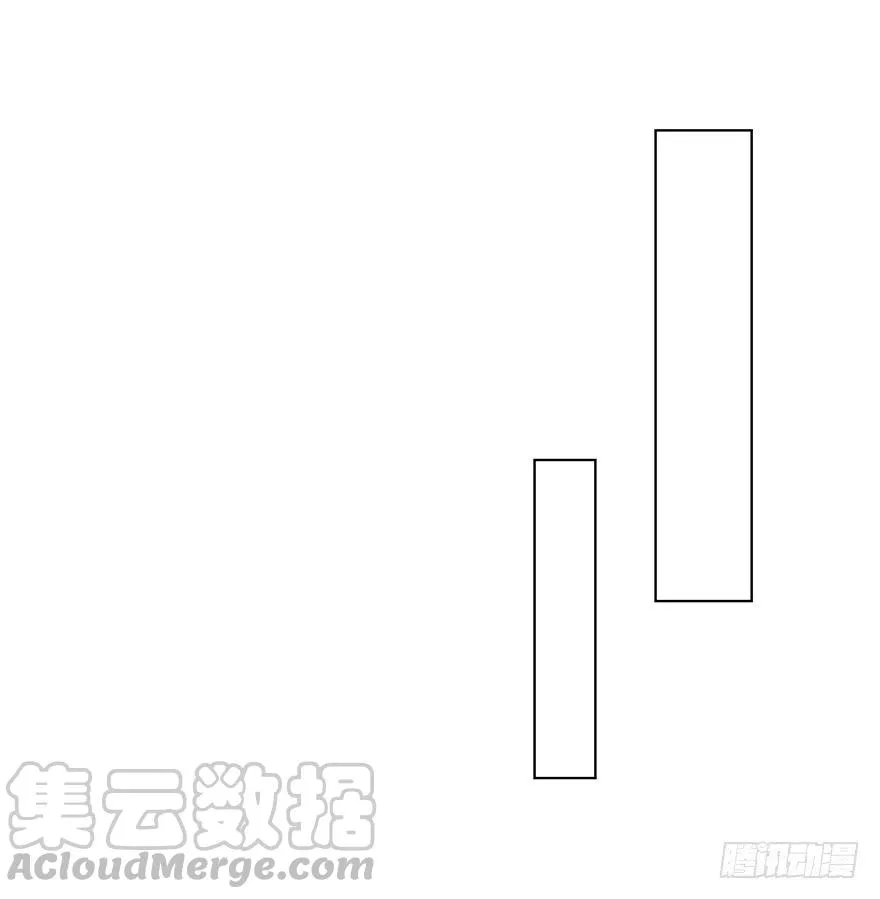 讨好 第21页