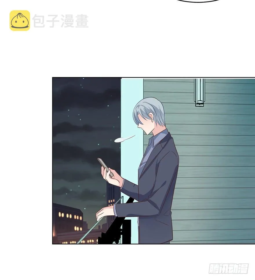 不是冤家不聚头 第28页