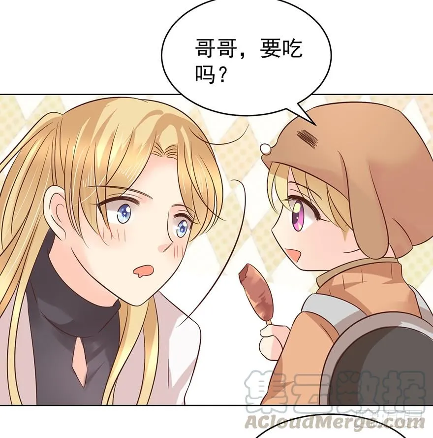 熊来了 第21页