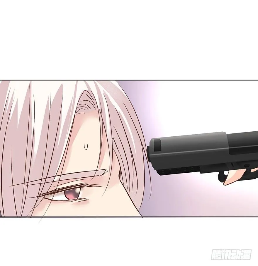 计划之外 第10页