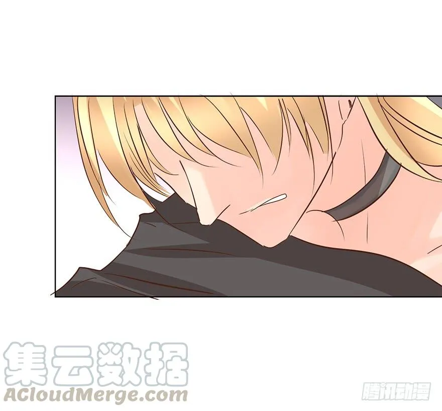 计划之外 第21页