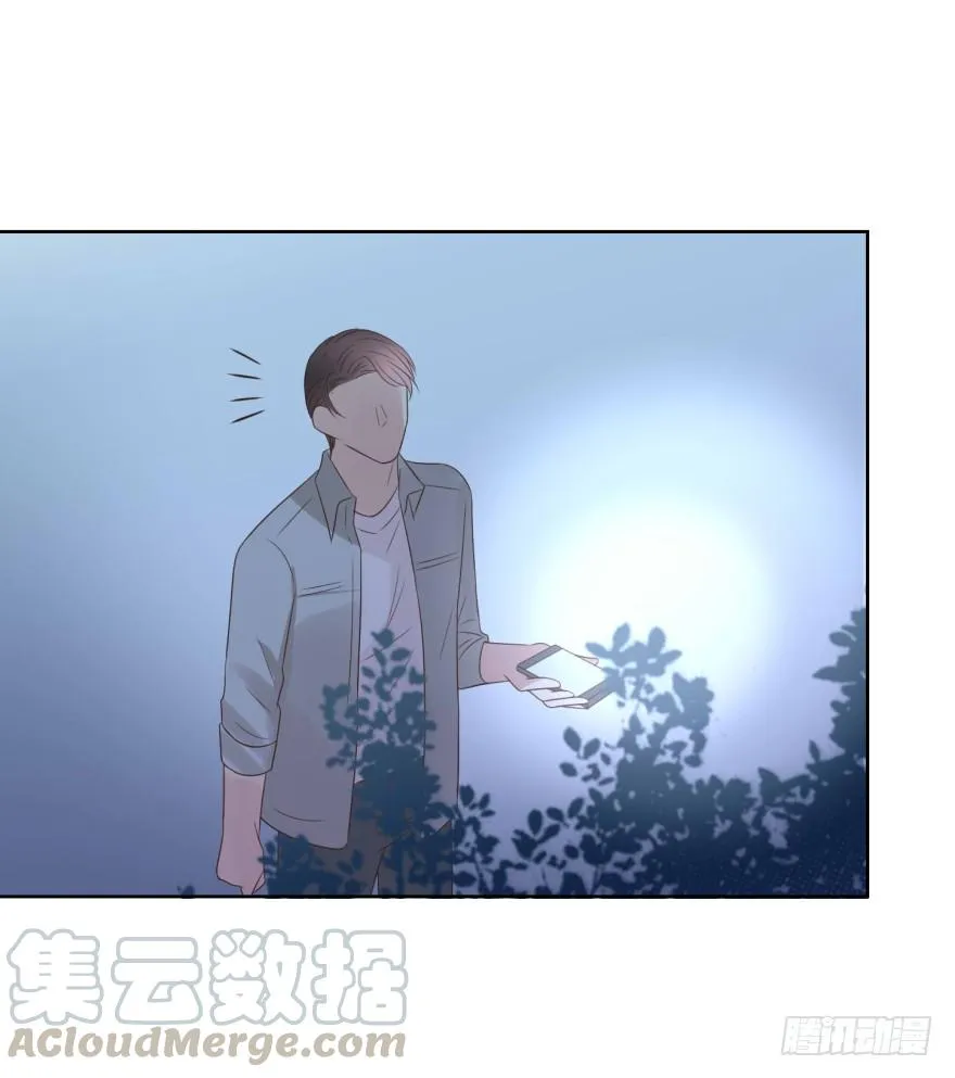 上钩 第31页