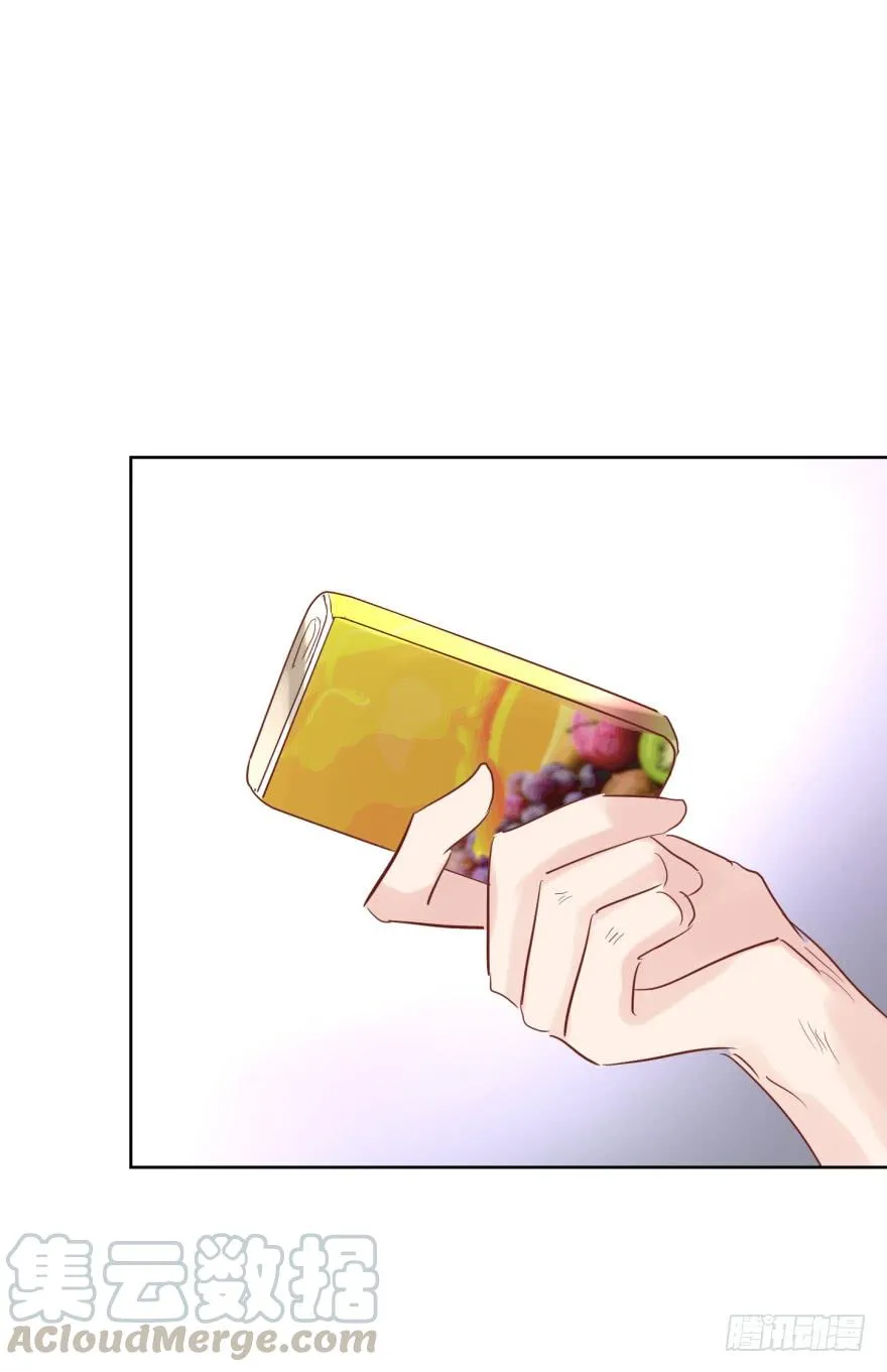动手动脚 第11页