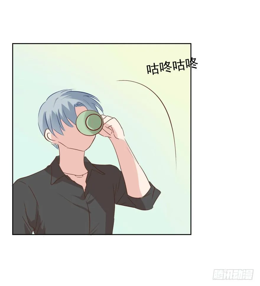 怂怂的阿宥 第32页