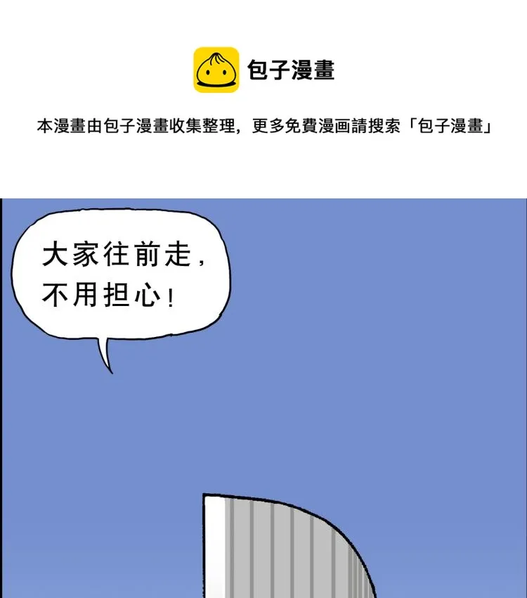 49 第1页