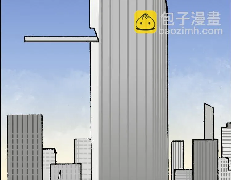 49 第2页