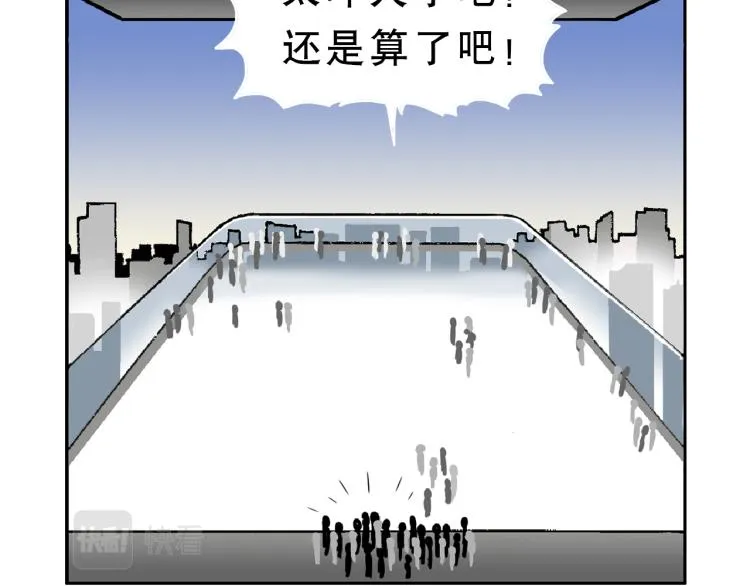 49 第4页