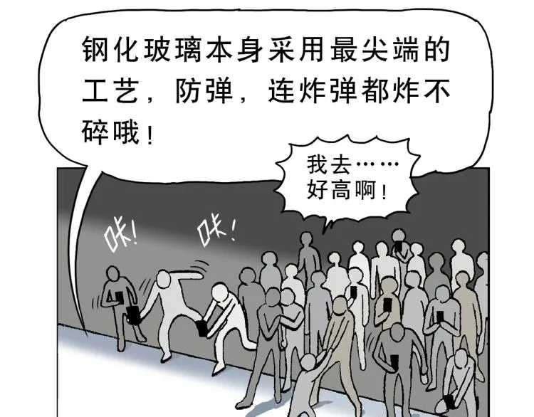 49 第5页