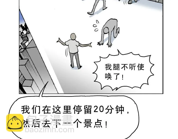49 第6页