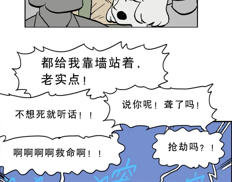 49 第8页
