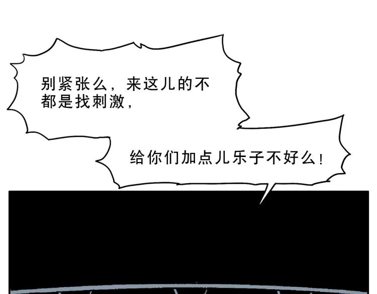 49 第10页