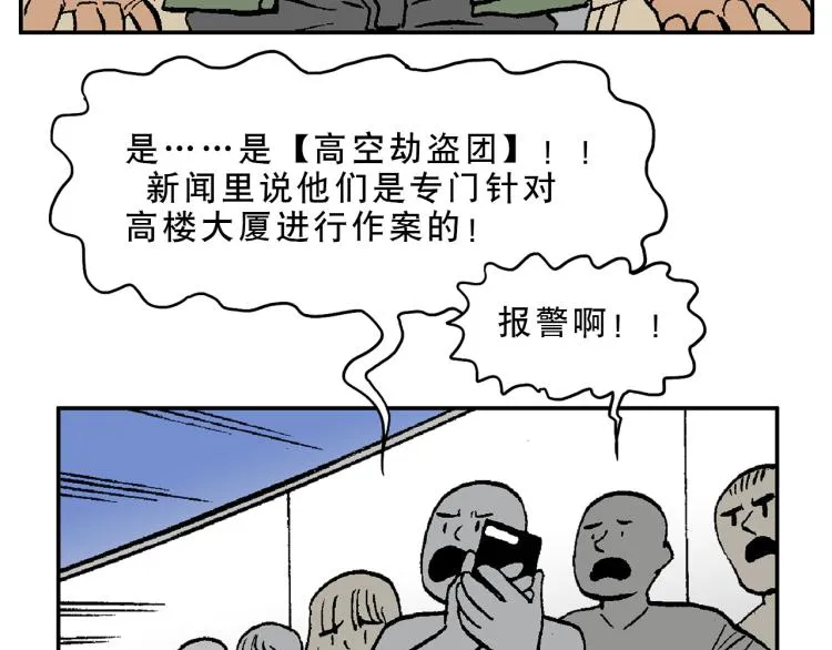 49 第12页
