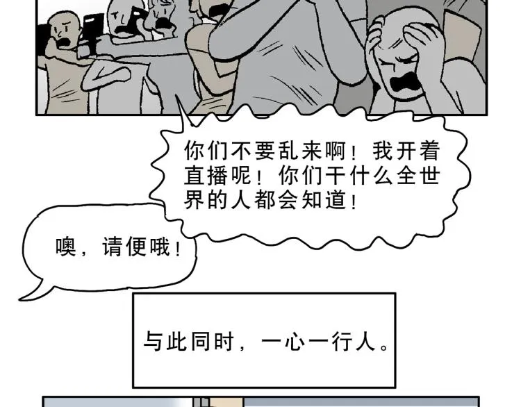 49 第13页