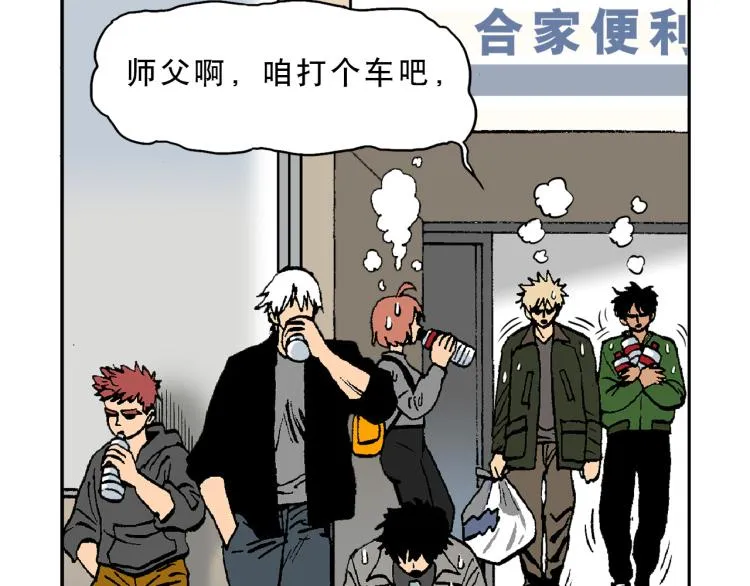 49 第14页