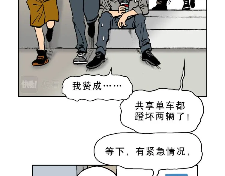 49 第15页