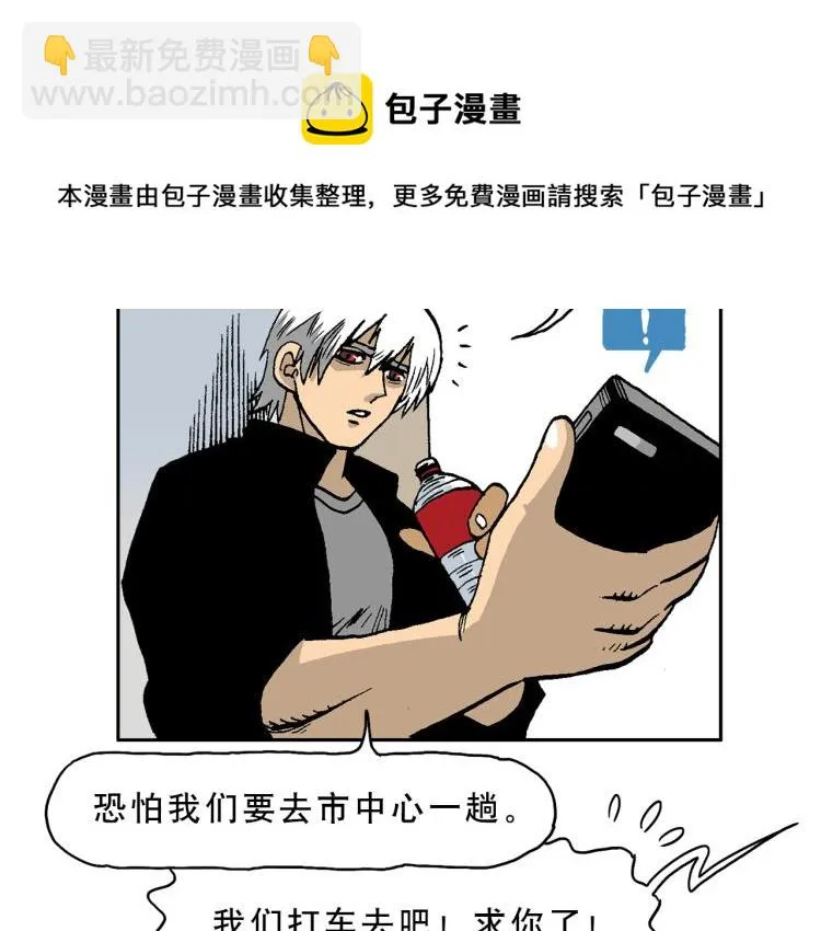 49 第16页