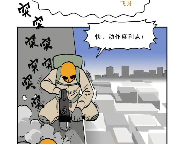 49 第17页