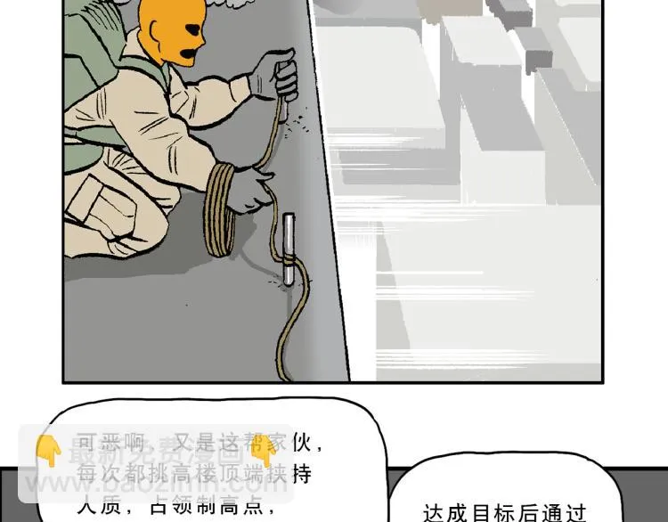 49 第18页
