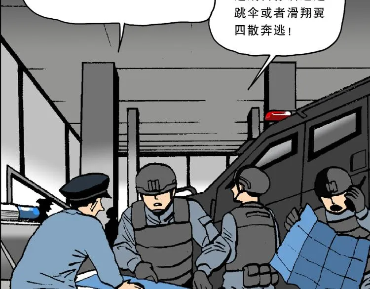 49 第19页