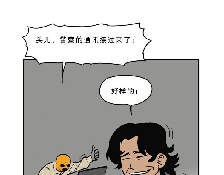 49 第21页