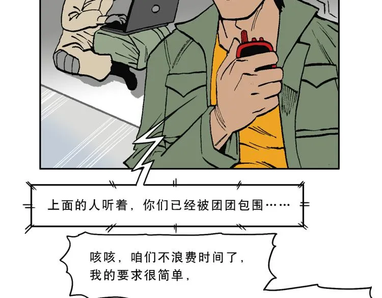 49 第22页