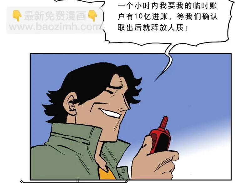 49 第23页