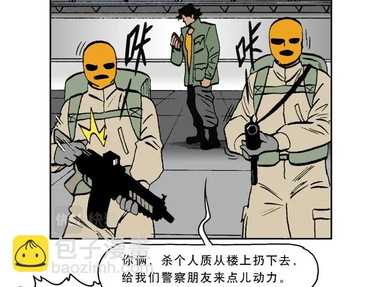 49 第25页