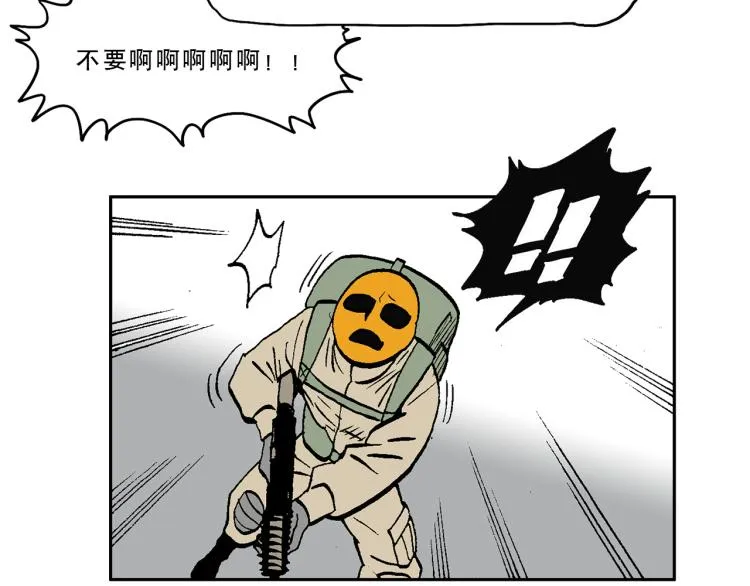 49 第26页